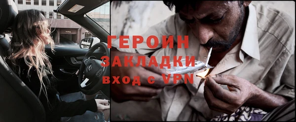jwh Балабаново