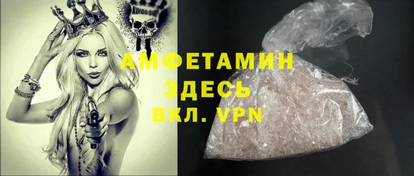 jwh Балабаново