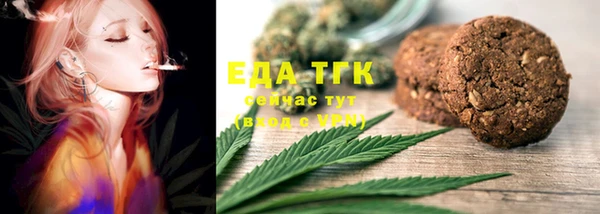 mdpv Балахна