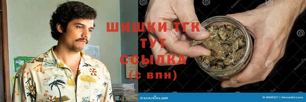 jwh Балабаново