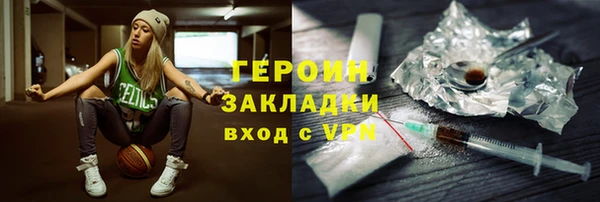 мяу мяу мука Баксан