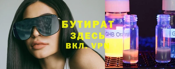 jwh Балабаново