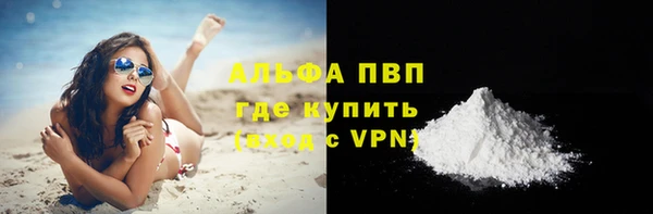 spice Ростов