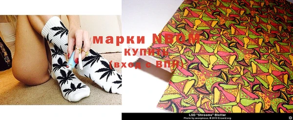 jwh Балабаново
