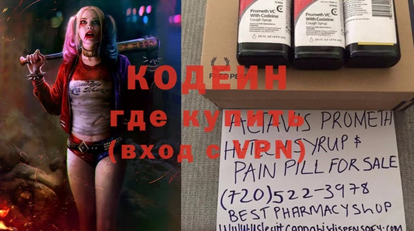 мяу мяу мука Баксан
