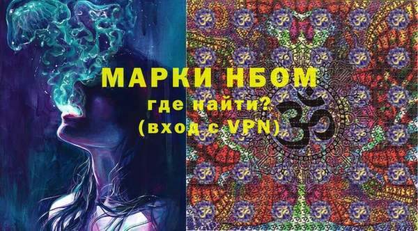 jwh Балабаново