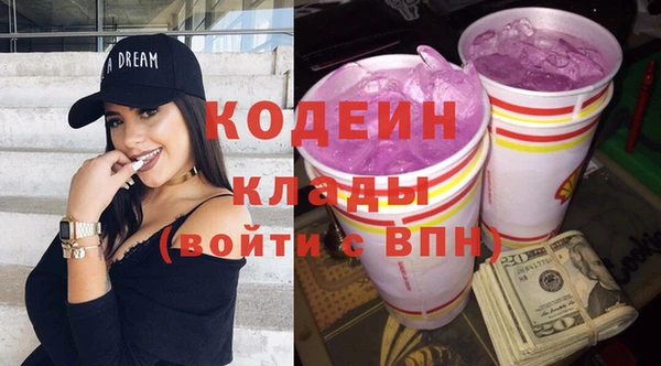 мяу мяу мука Баксан
