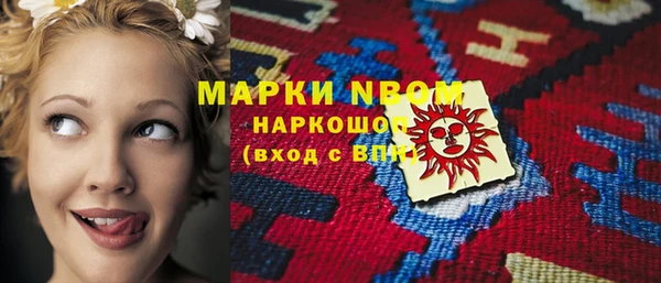 jwh Балабаново