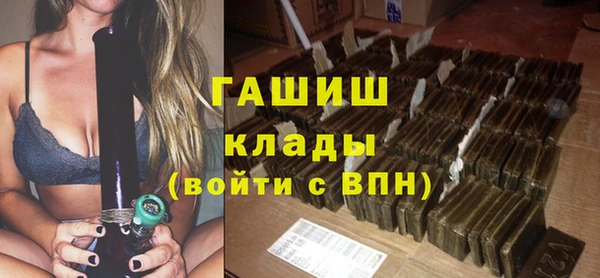 марки nbome Россошь