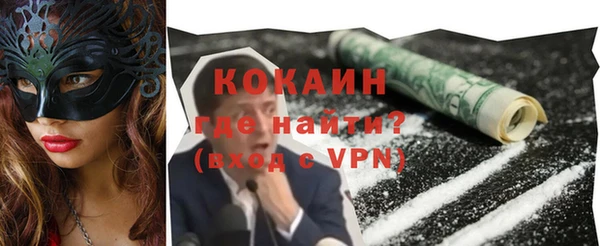 мяу мяу мука Баксан
