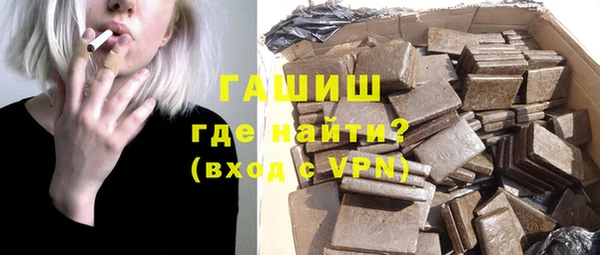 jwh Балабаново