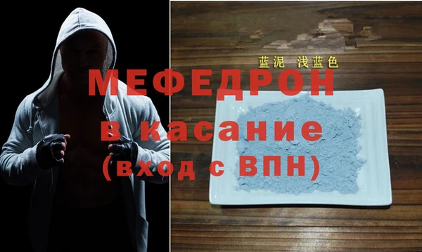 мяу мяу мука Баксан