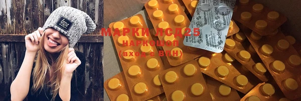 mdpv Балахна
