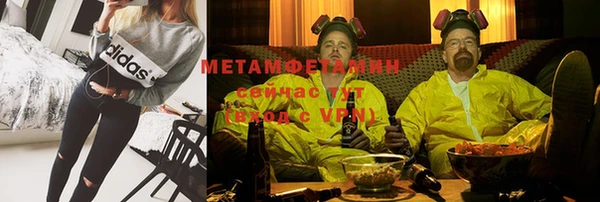 мяу мяу мука Баксан
